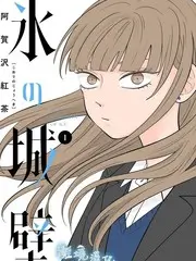 98短剧《开麦吧！夜宵摊》综艺海报